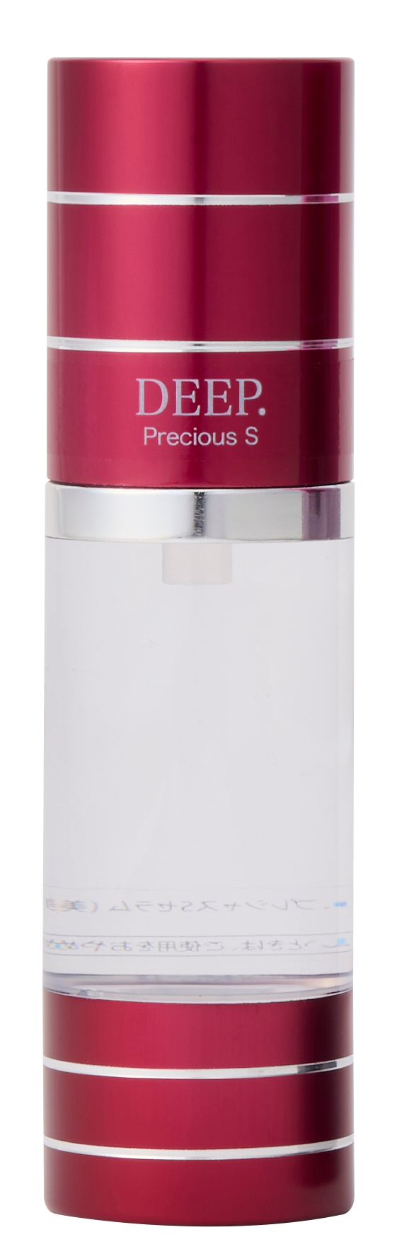 DEEP.プレシャスS (美容液)