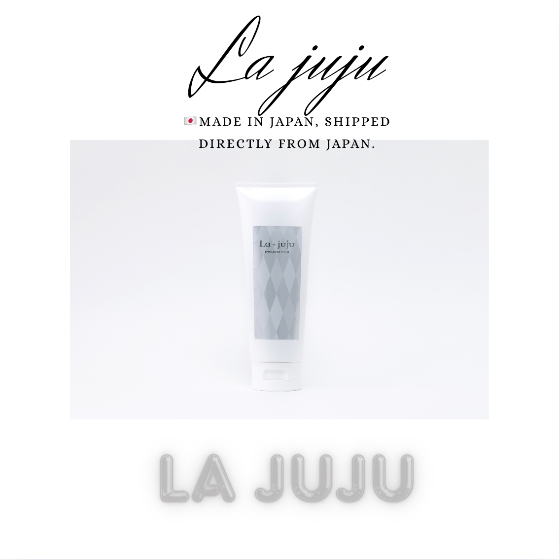 La juju emollient foam