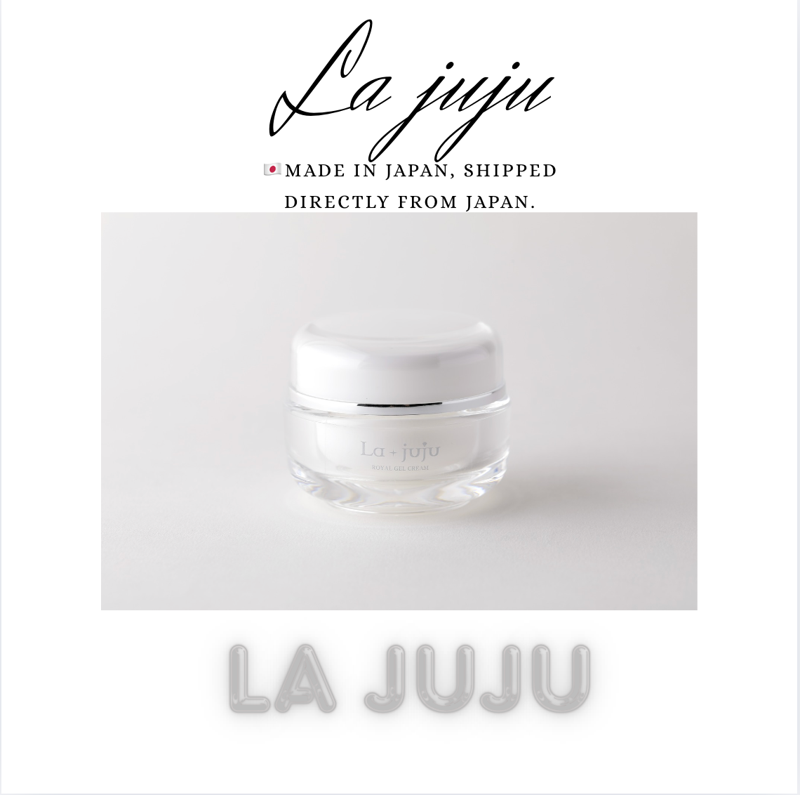 La juju ROYAL GEL CREAM