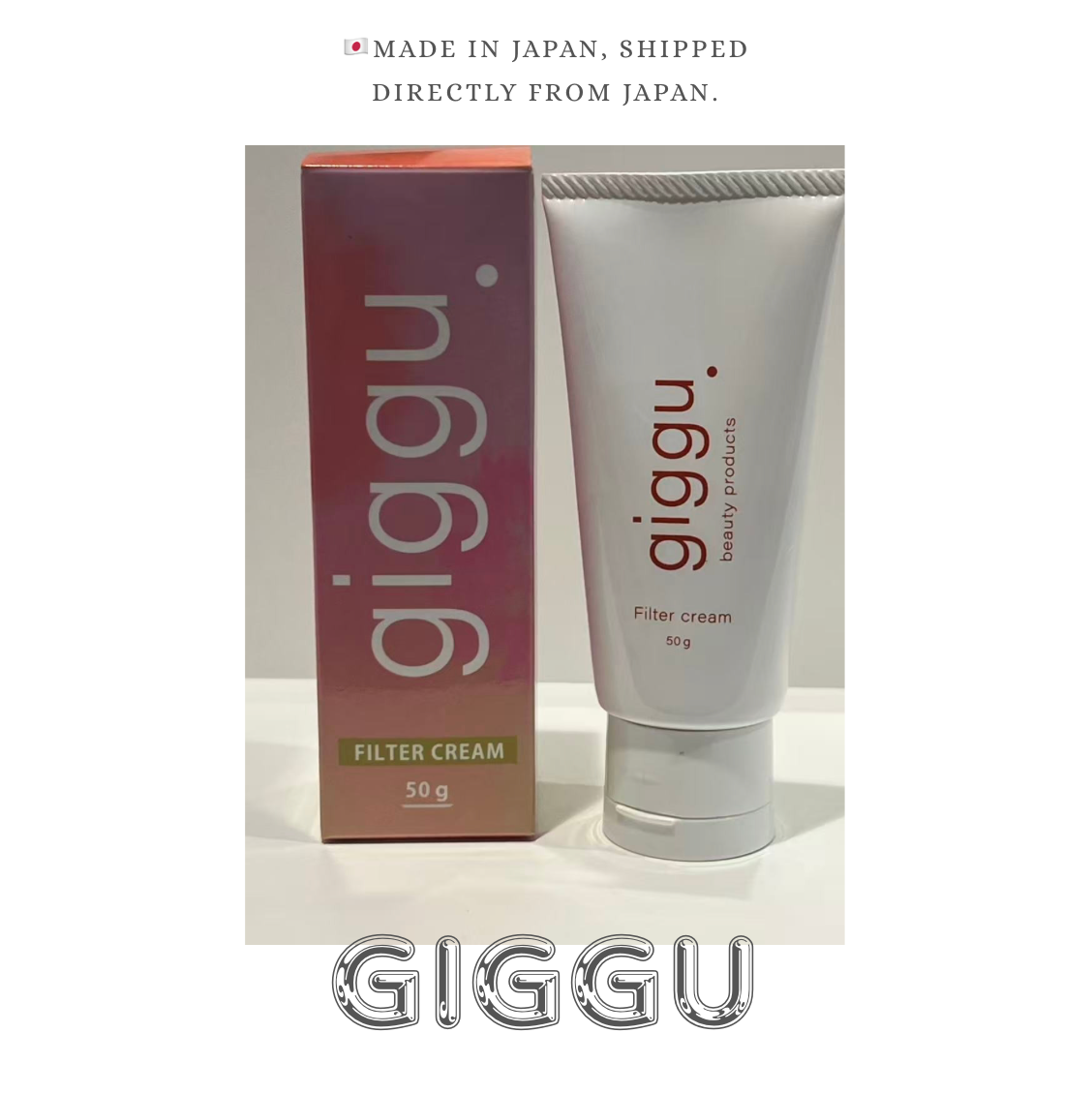 giggu skin fitter cream