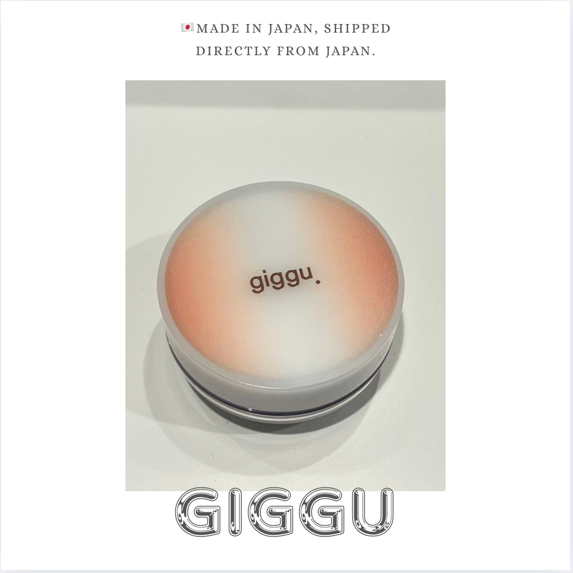 giggu shine face powder.
