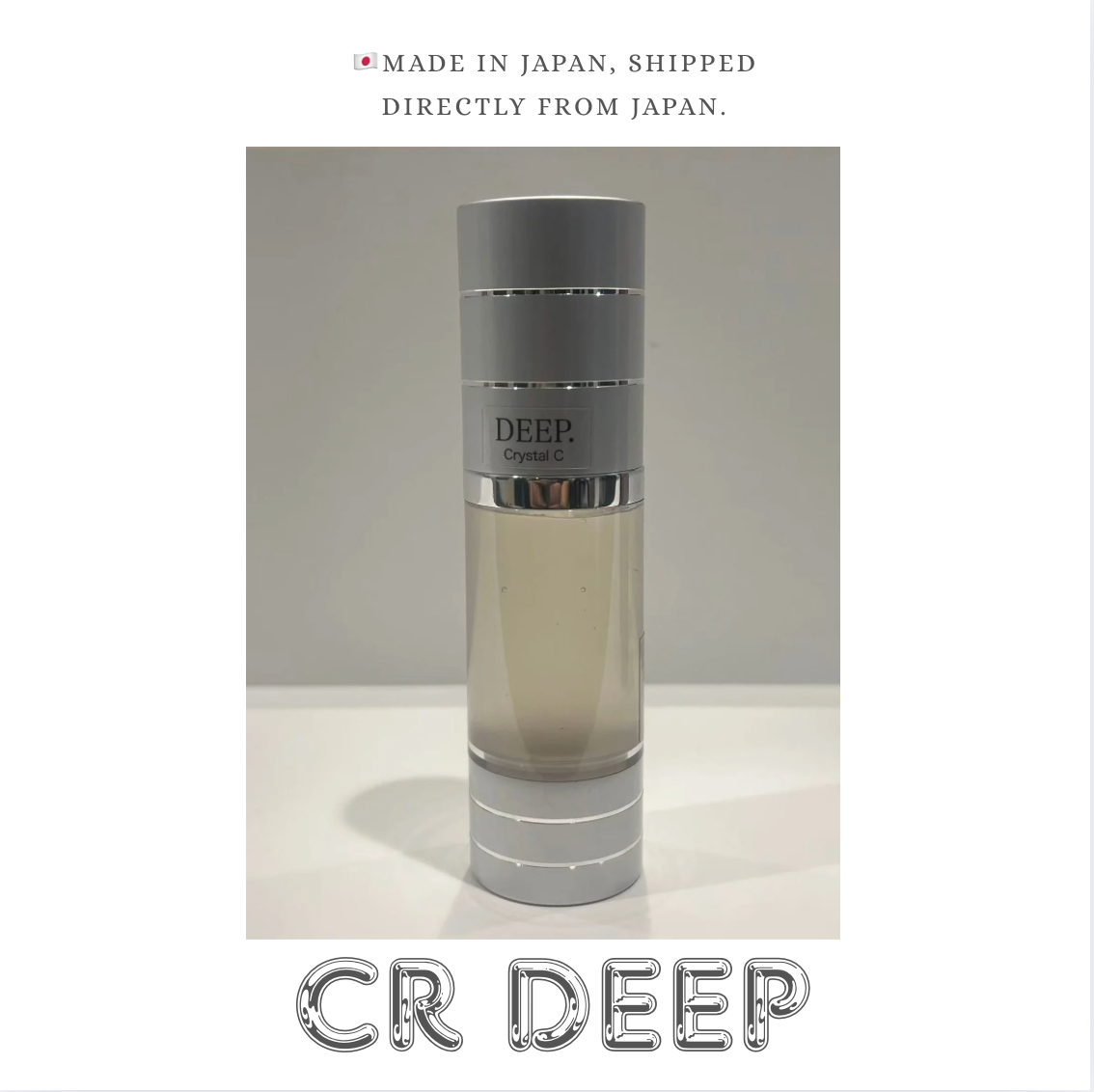 DEEP.クリスタルC