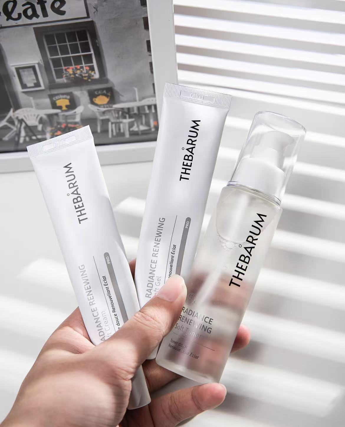 レディアンス リフレッシュ ソフトクリーム RADIANCE RENEWING Soft Cream