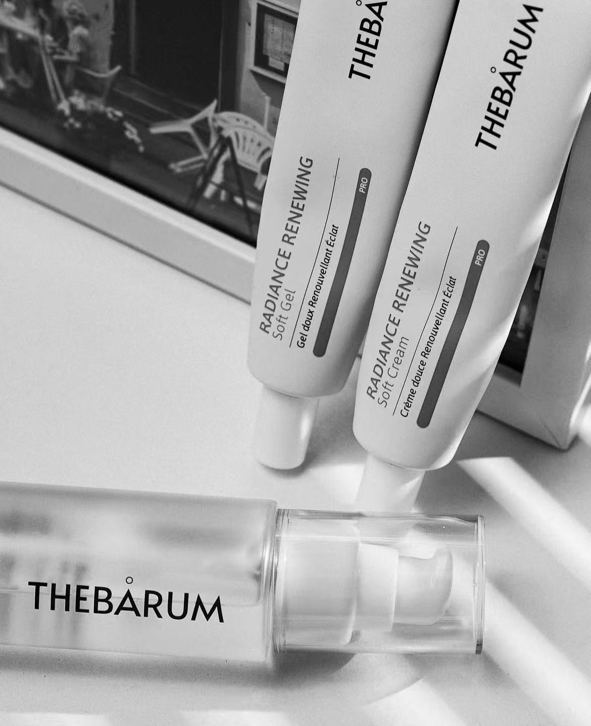 レディアンス リフレッシュ ソフトクリーム RADIANCE RENEWING Soft Cream