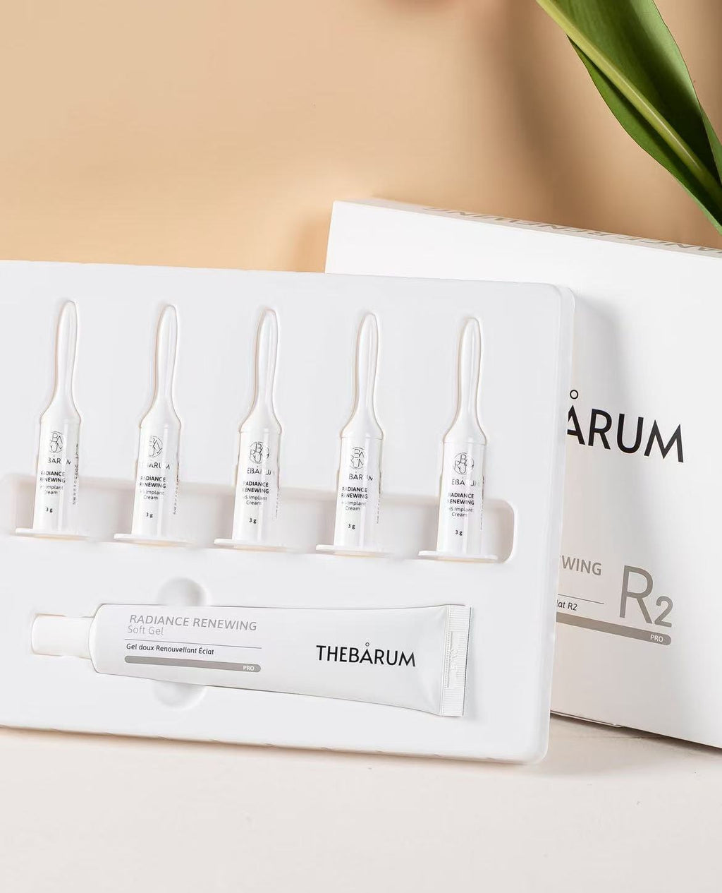R2スピキュールキット　THEBARUM Radiance Renewing Implant Cream